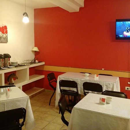 Inti Masi Hotel Сальта Экстерьер фото