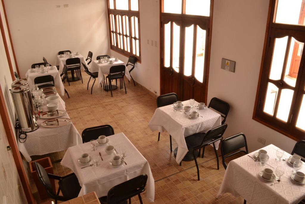 Inti Masi Hotel Сальта Экстерьер фото